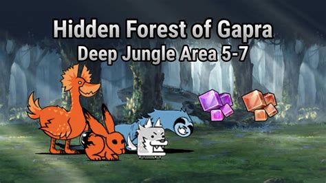 deep jungle area 7